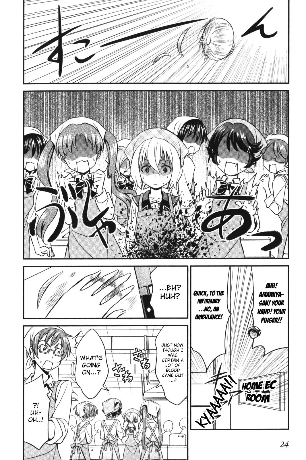 Not Lives Chapter 11 27